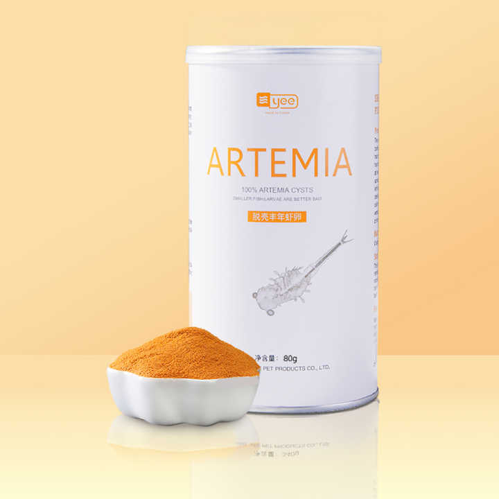 Artémia Descapsulada YYY-078/079