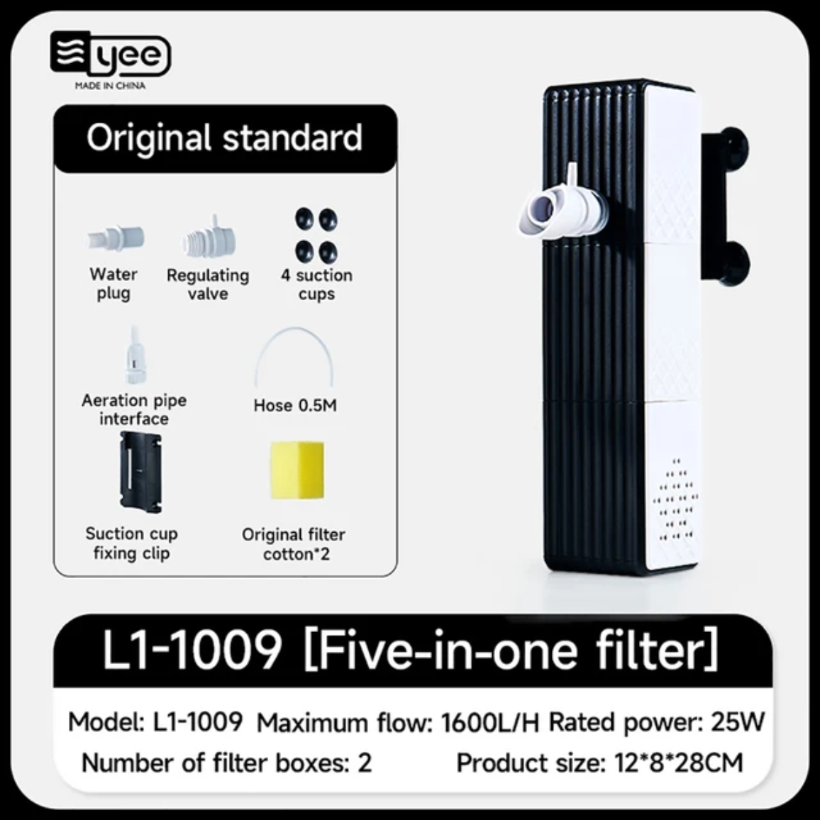 Filtro Interno YEE 25W 1600l/h