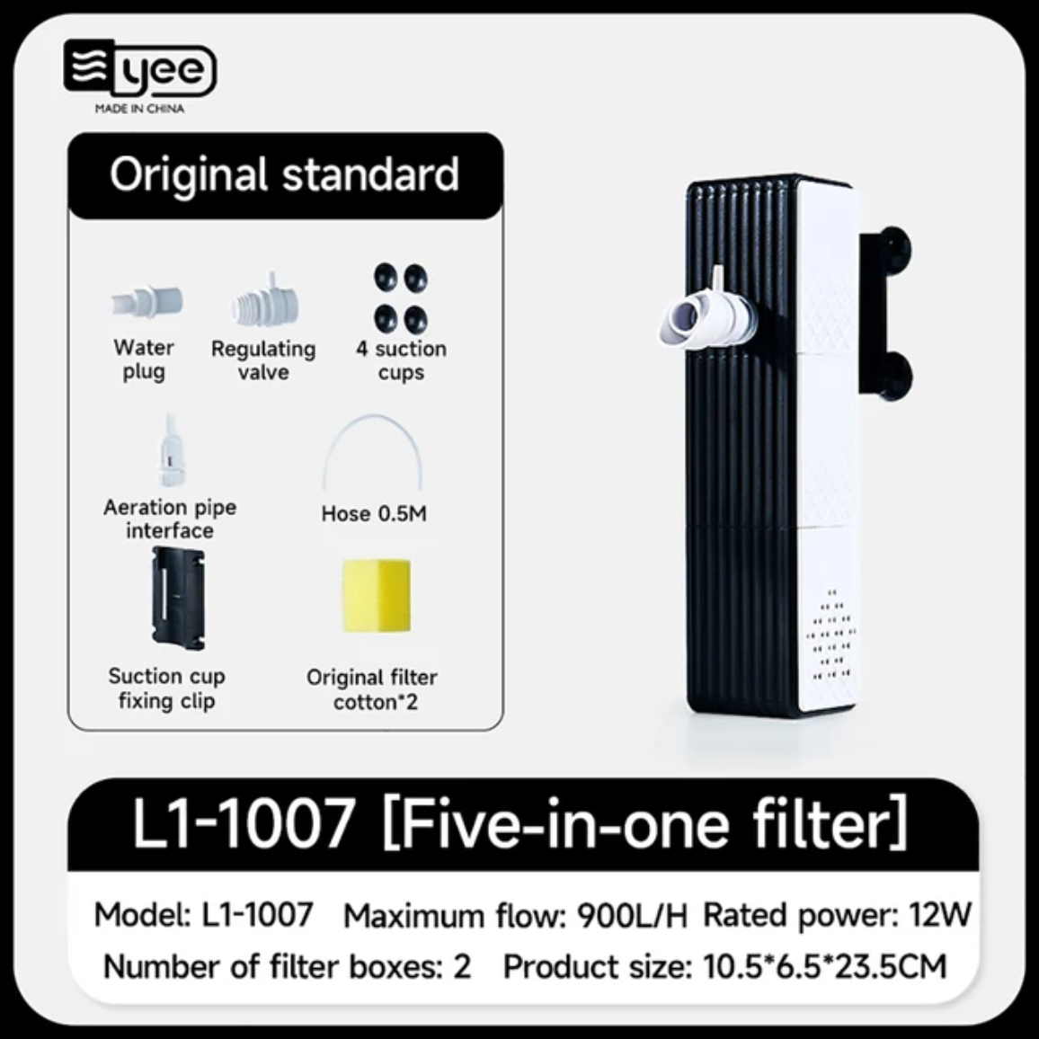 Filtro Interno YEE 12W 900l/h