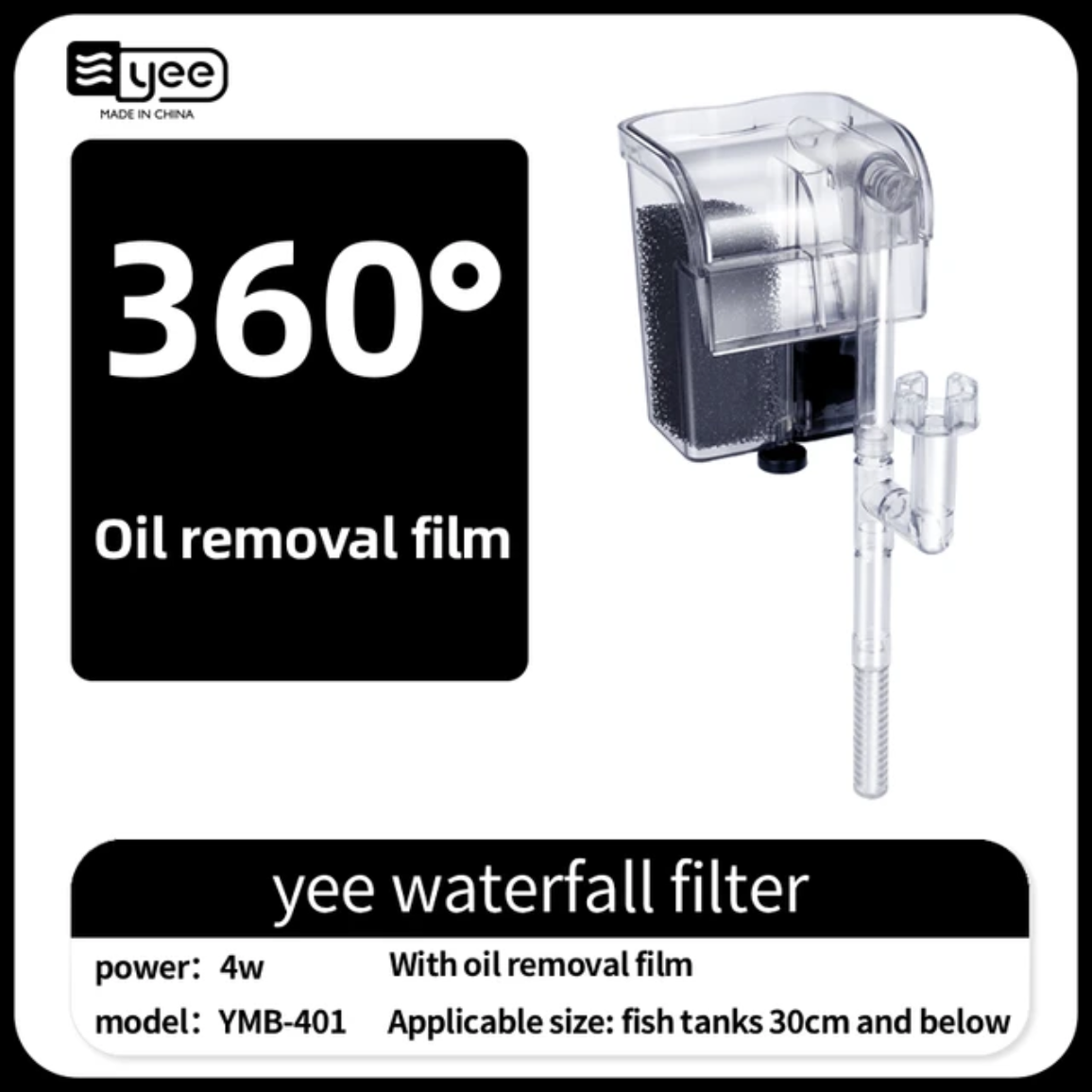 Filtro de Cascata C/ Skimmer YEE YMB-401 4W 350l/h